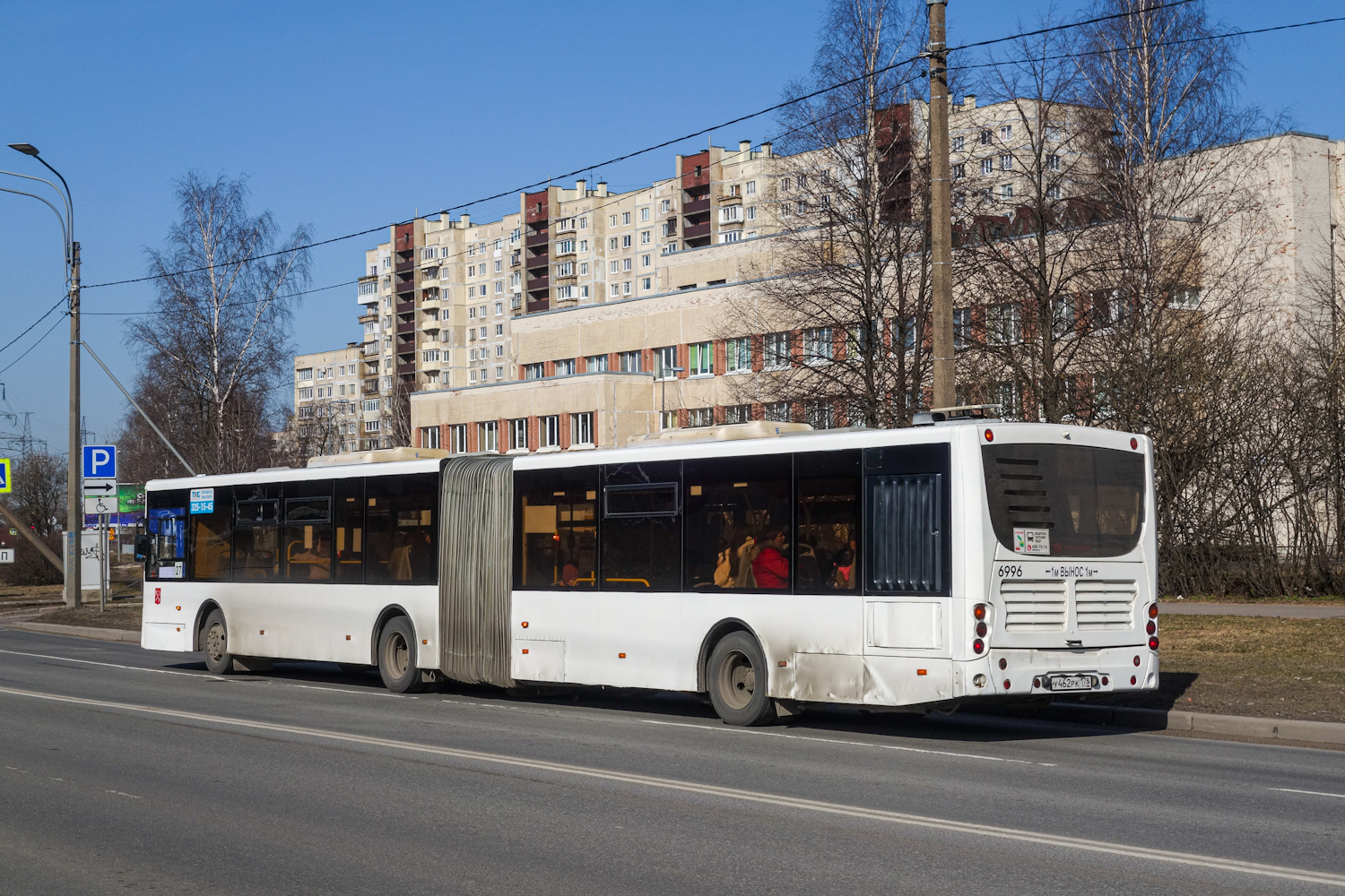 Санкт-Петербург, Volgabus-6271.00 № 6996