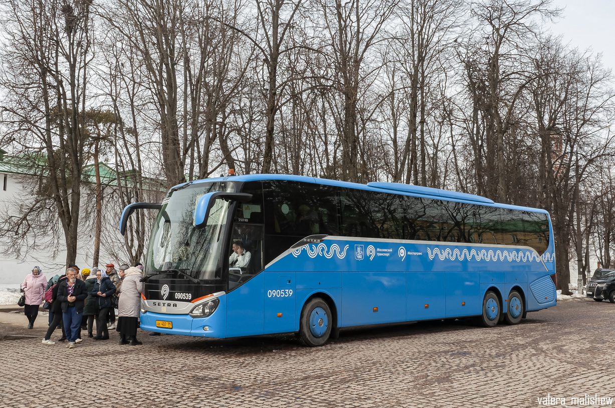 Москва, Setra S517HD (Russland) № 090539