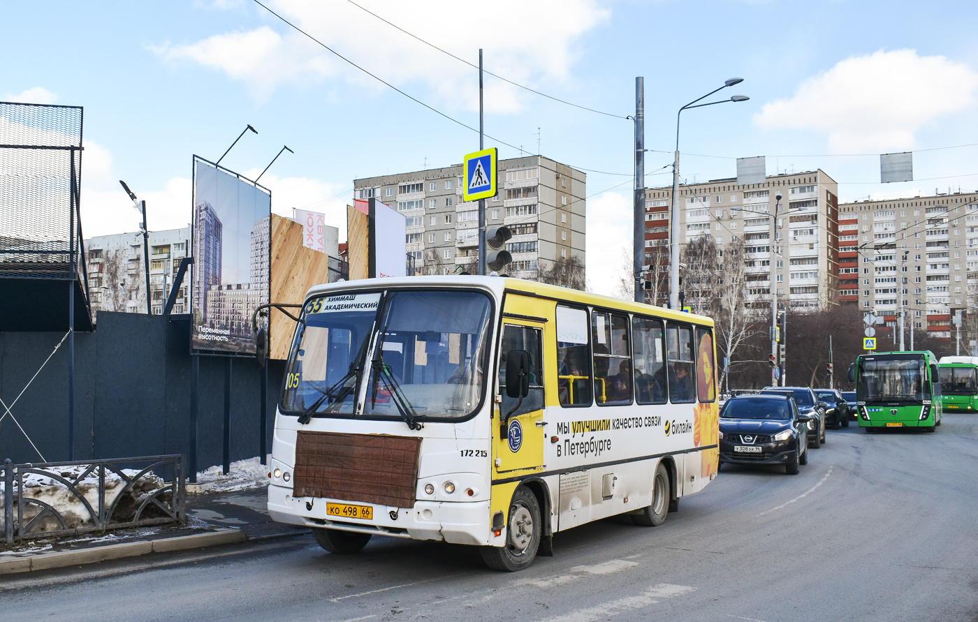 Свердловская область, ПАЗ-320402-05 № КО 498 66