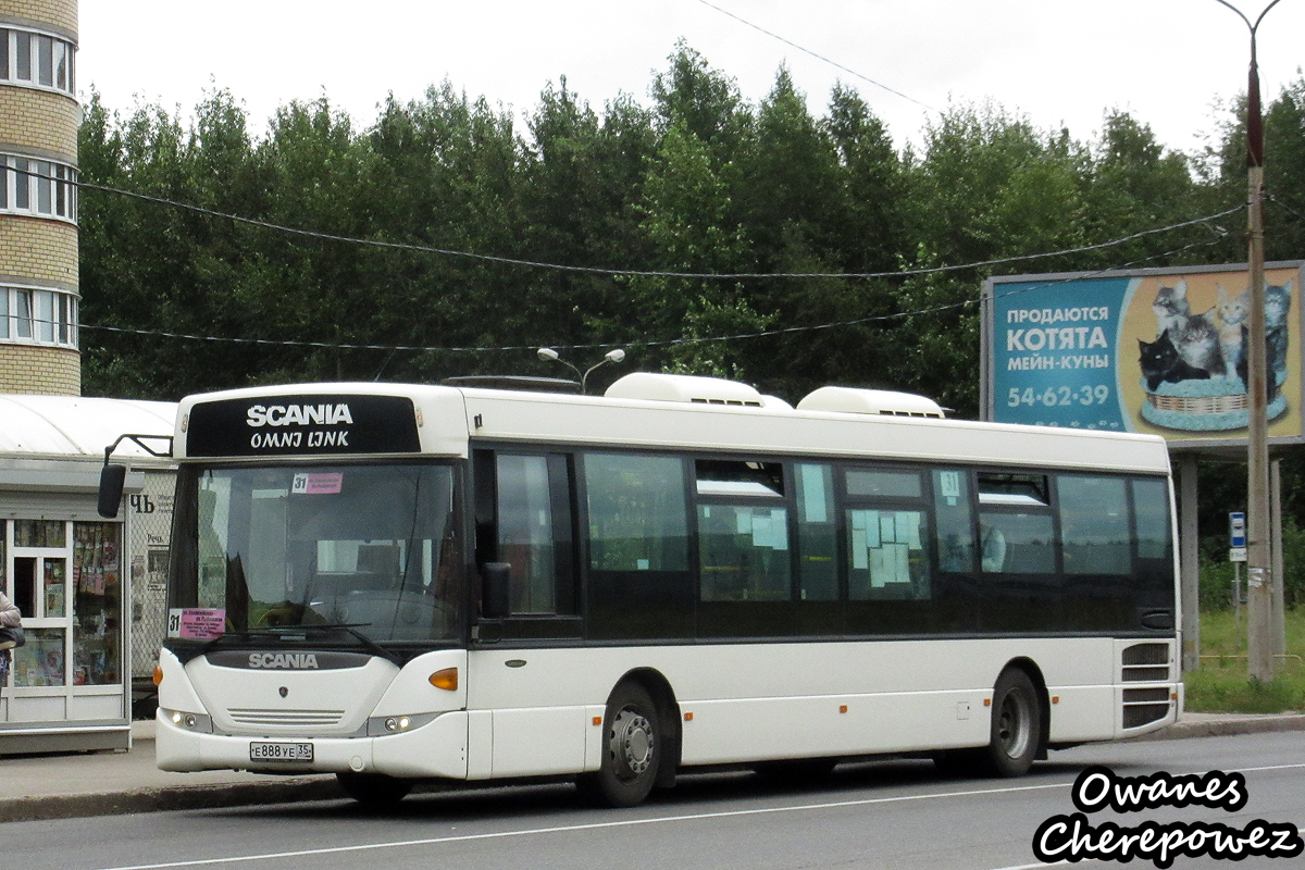 Вологодская область, Scania OmniLink II (Скания-Питер) № Е 888 УЕ 35