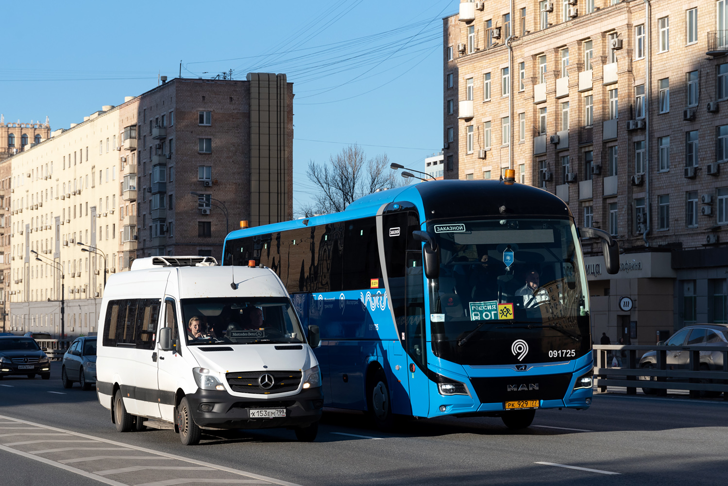 Ярославская область, Луидор-223602 (MB Sprinter) № Х 153 ЕМ 799