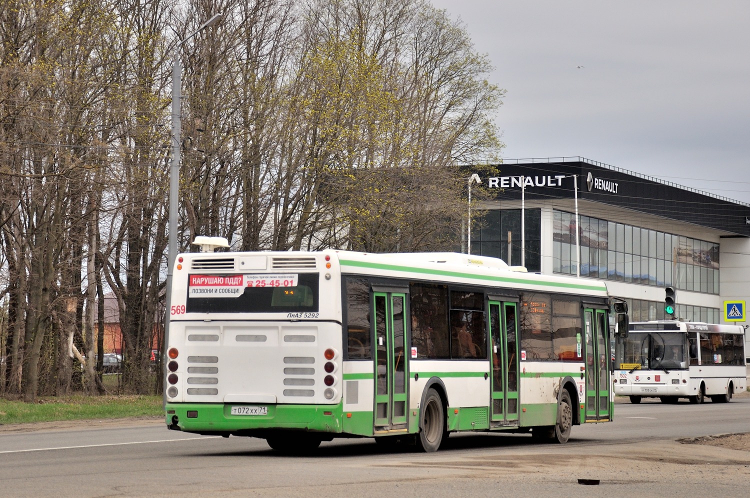Тульская область, ЛиАЗ-5292.22 (2-2-2) № 569
