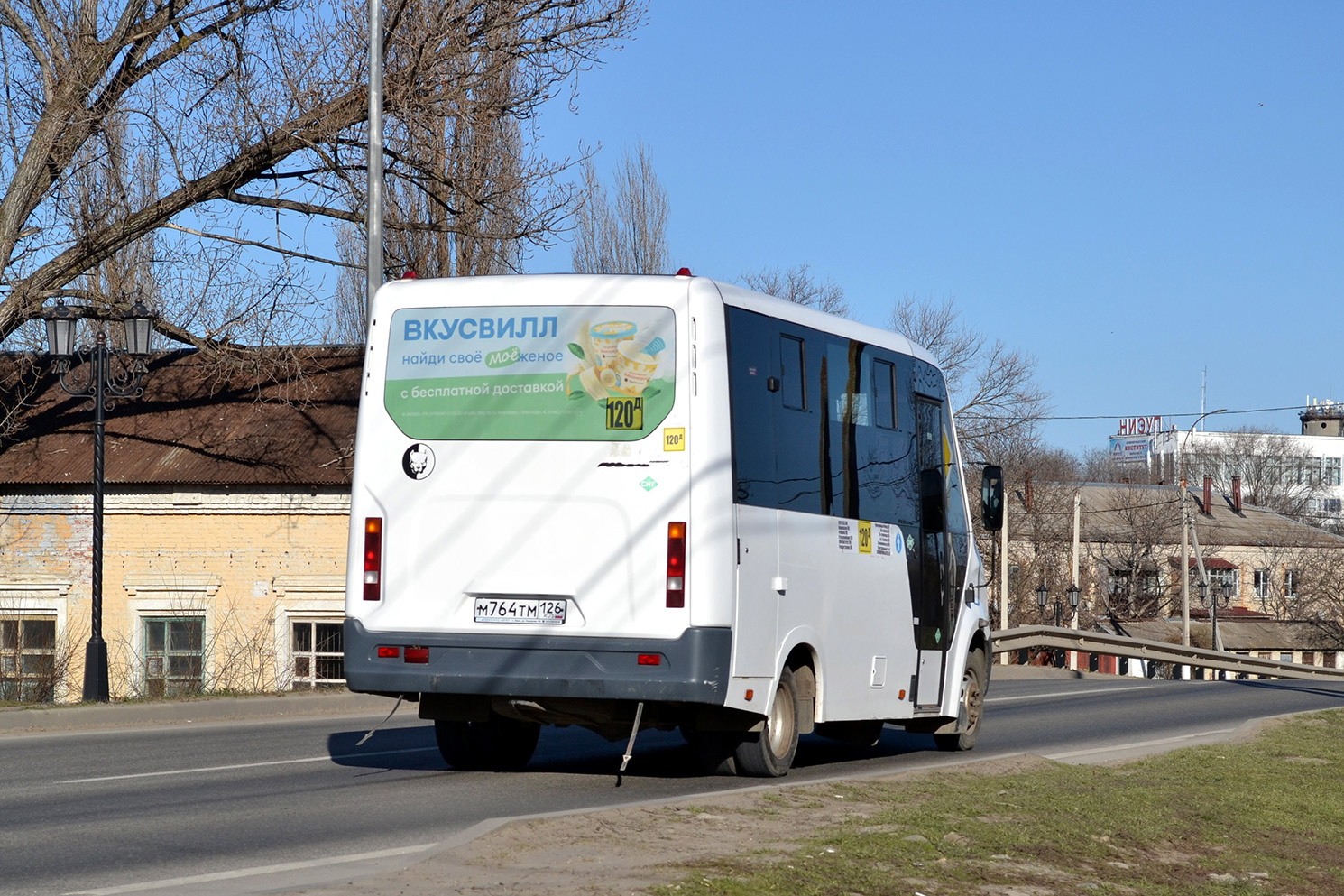 Ставропольский край, ГАЗ-A64R45 Next № М 764 ТМ 126