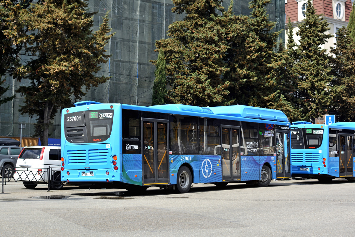 Краснодарский край, Volgabus-5270.G4 (CNG) № 237001