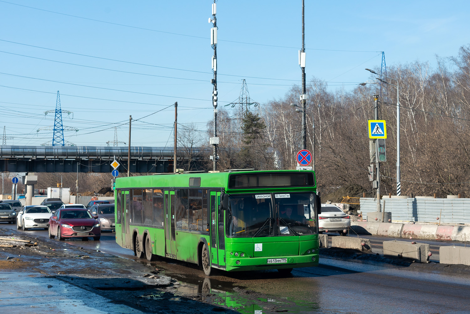 Москва, МАЗ-107.466 № Х 613 ММ 799