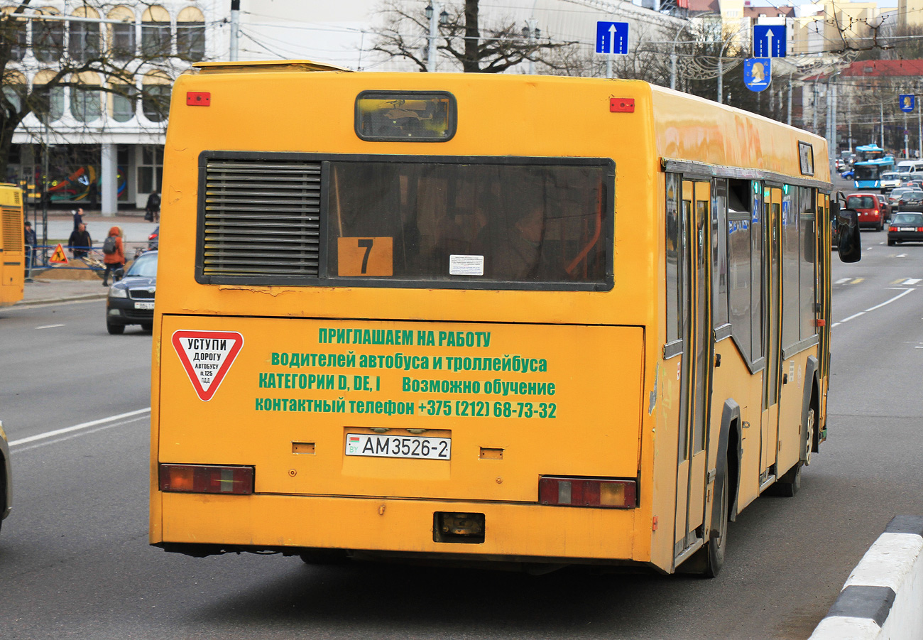 Vitebsk region, MAZ-103.065 № 011861