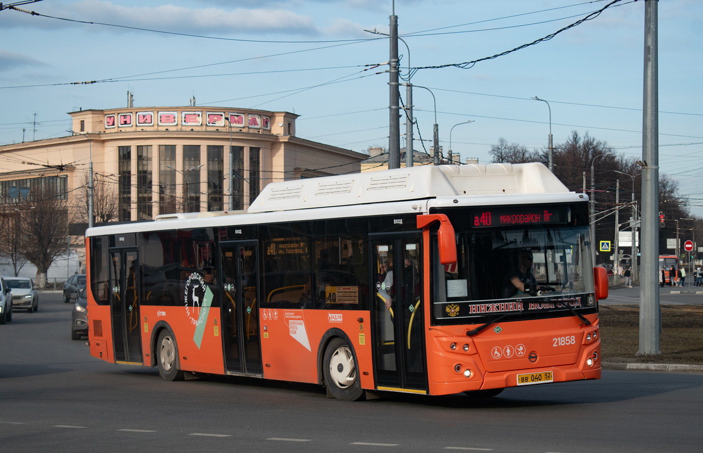 Нижегородская область, ЛиАЗ-5292.67 (CNG) № 21858