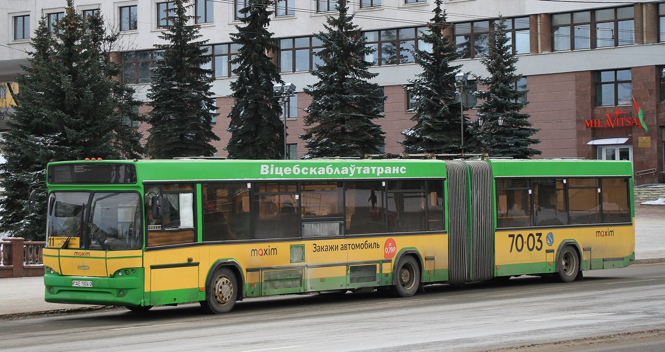 Vitebsk region, MAZ-105.465 # 011291