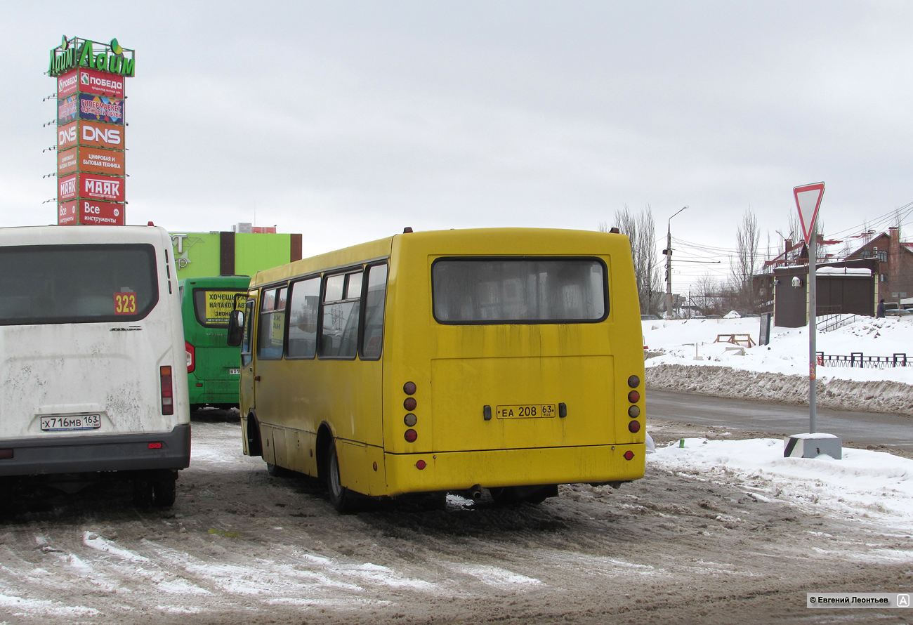 Самарская область, Богдан А09204 № ЕА 208 63