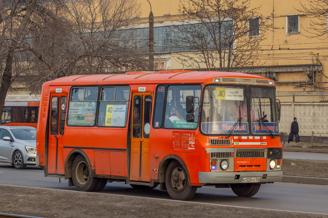 Нижегородская область, ПАЗ-32054 № С 533 УО 152