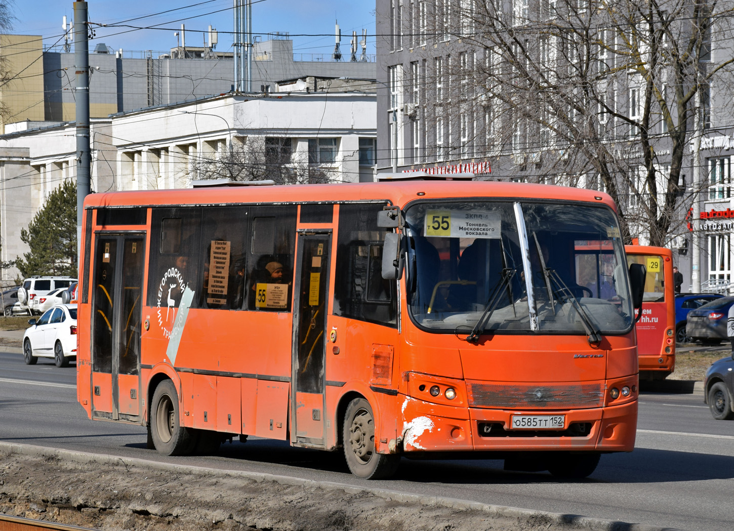 Нижегородская область, ПАЗ-320414-04 "Вектор" № О 585 ТТ 152