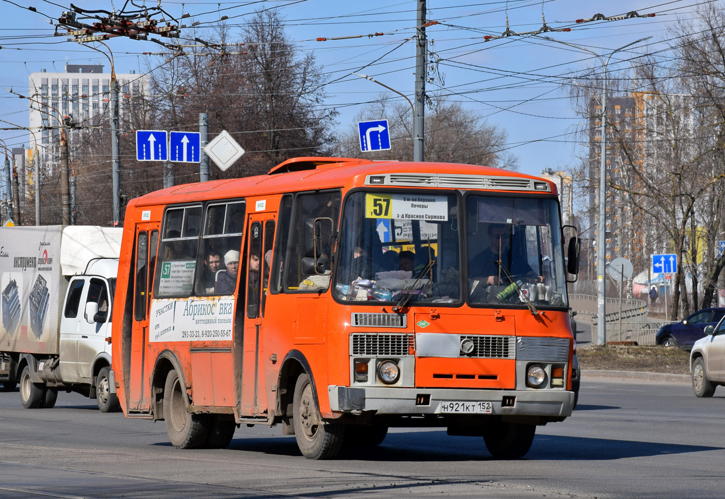 Нижегородская область, ПАЗ-32054 № Н 921 КТ 152