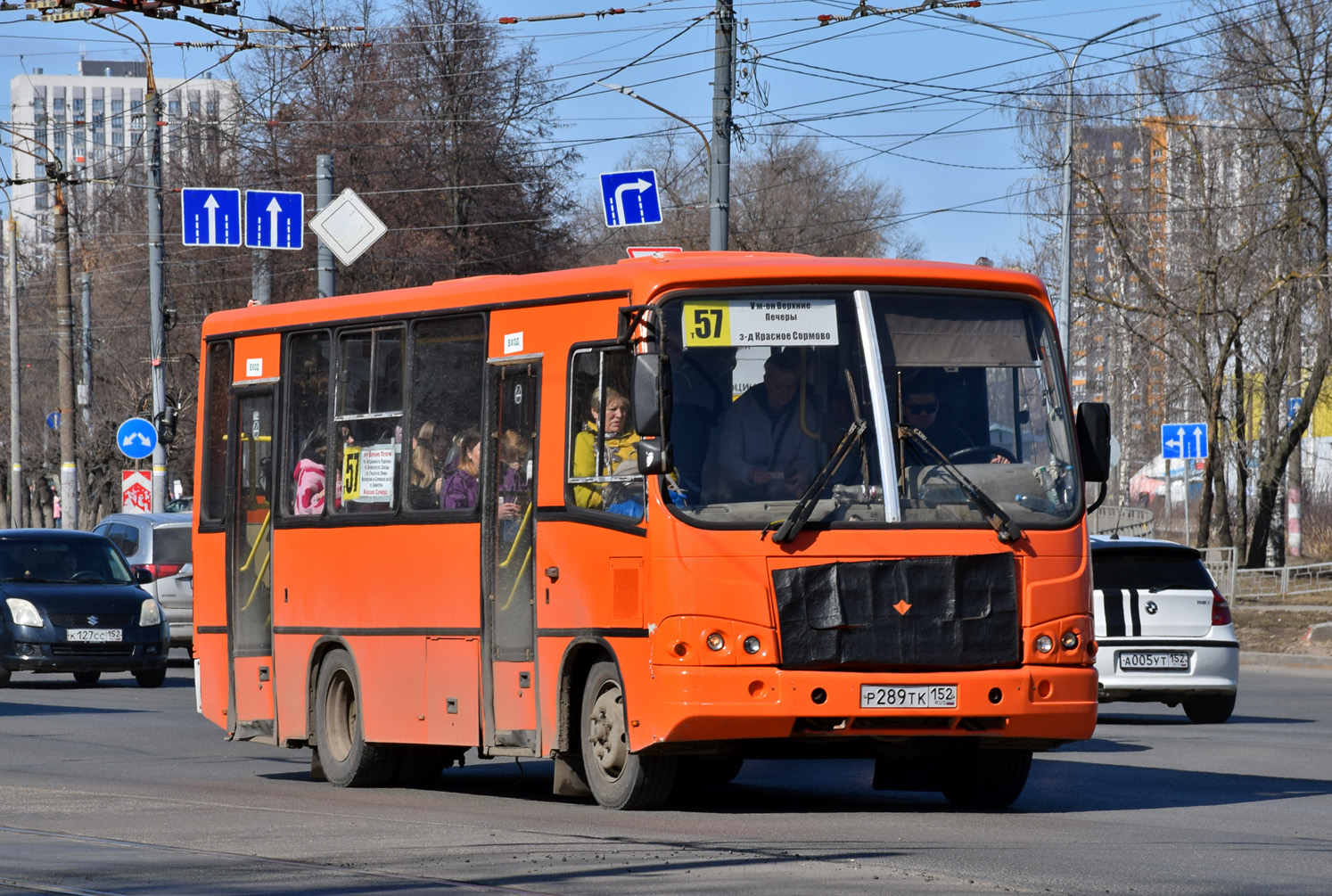 Нижегородская область, ПАЗ-320402-05 № Р 289 ТК 152