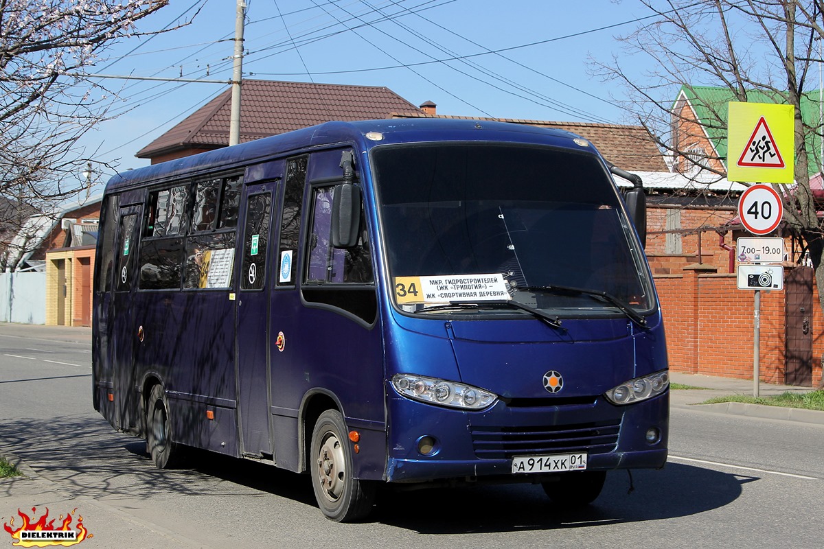 Краснодарский край, Real № А 914 ХК 01