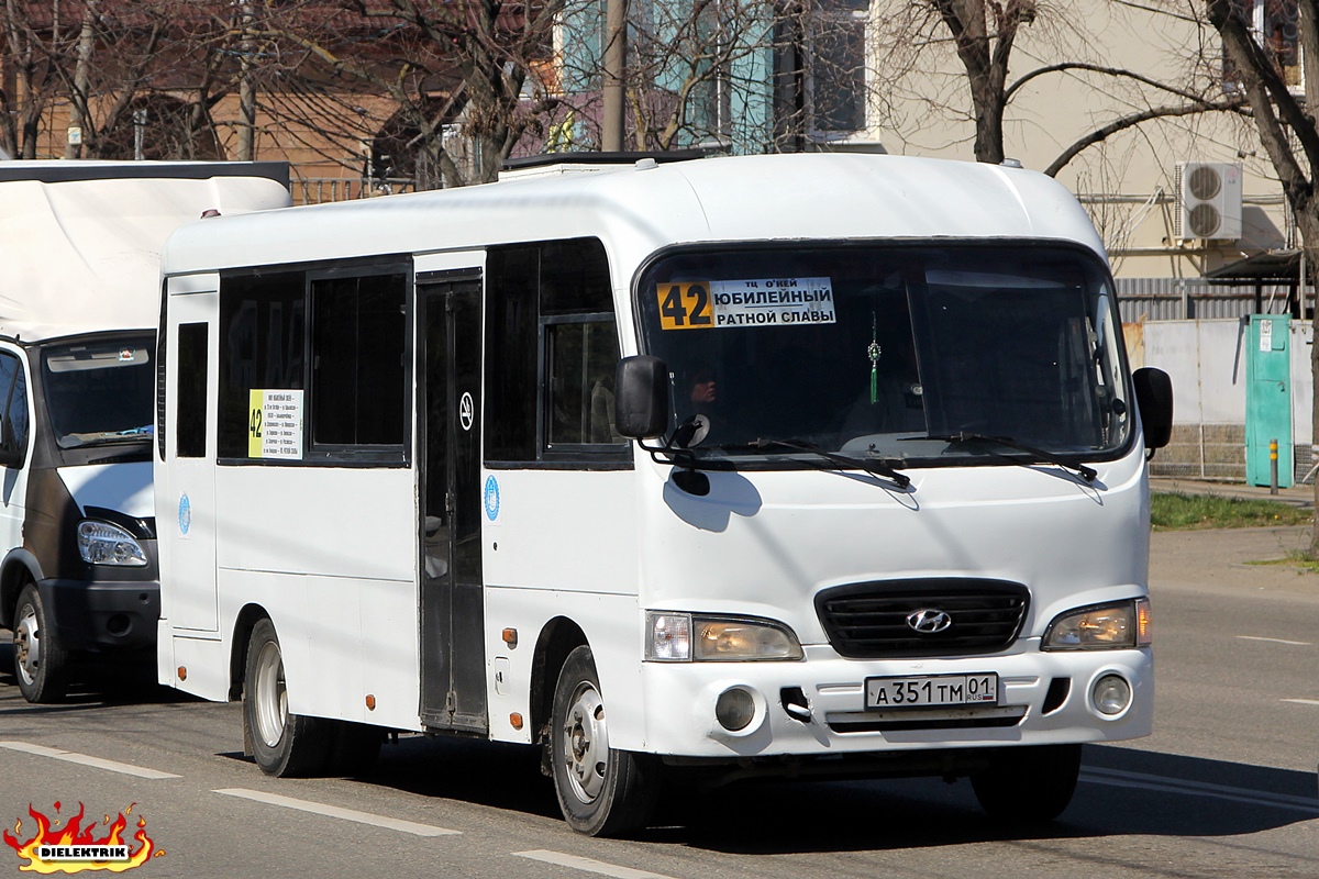 Краснодарский край, Hyundai County LWB C11 (ТагАЗ) № А 351 ТМ 01