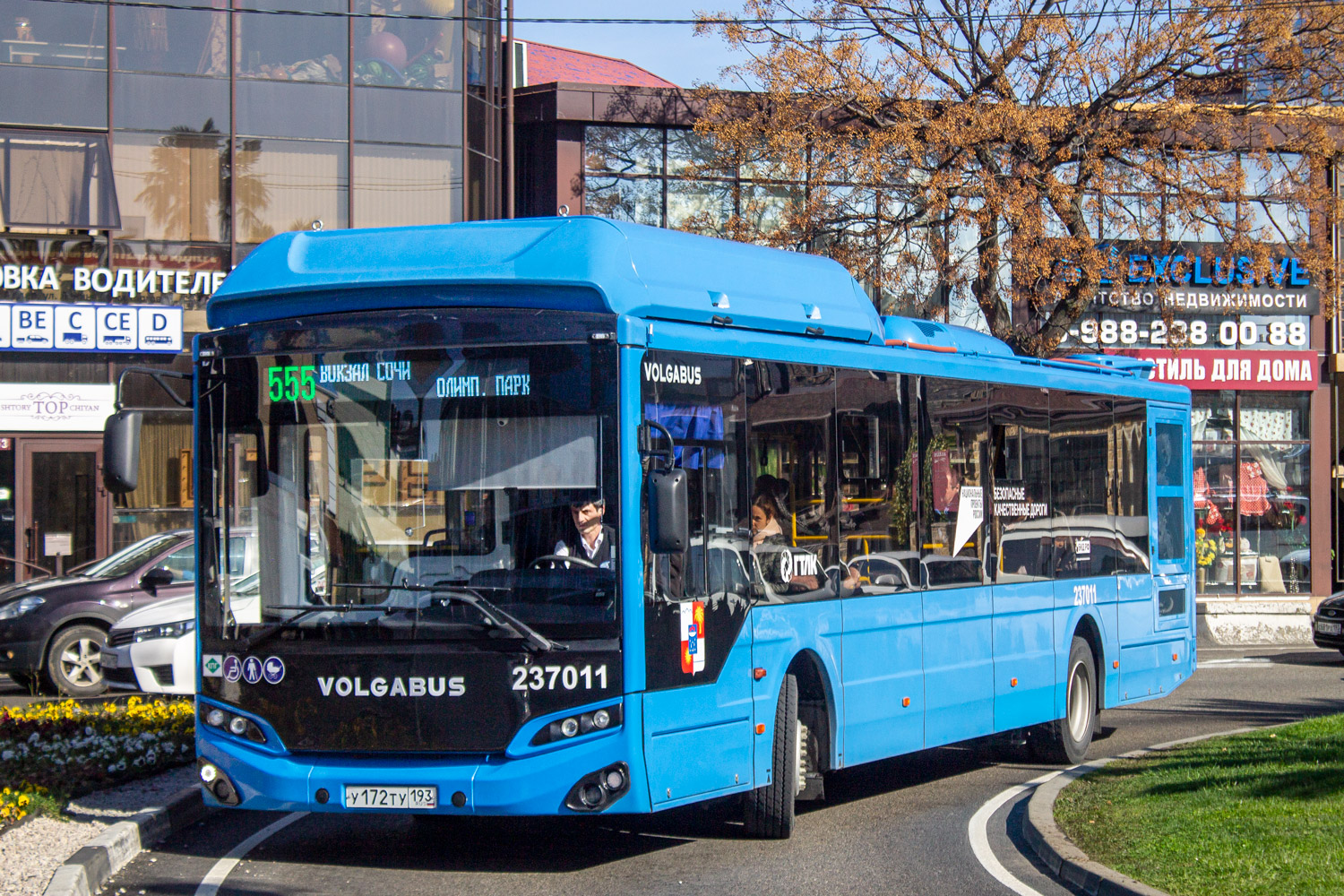 Krasnodar region, Volgabus-5270.G4 (CNG) Nr. 237011