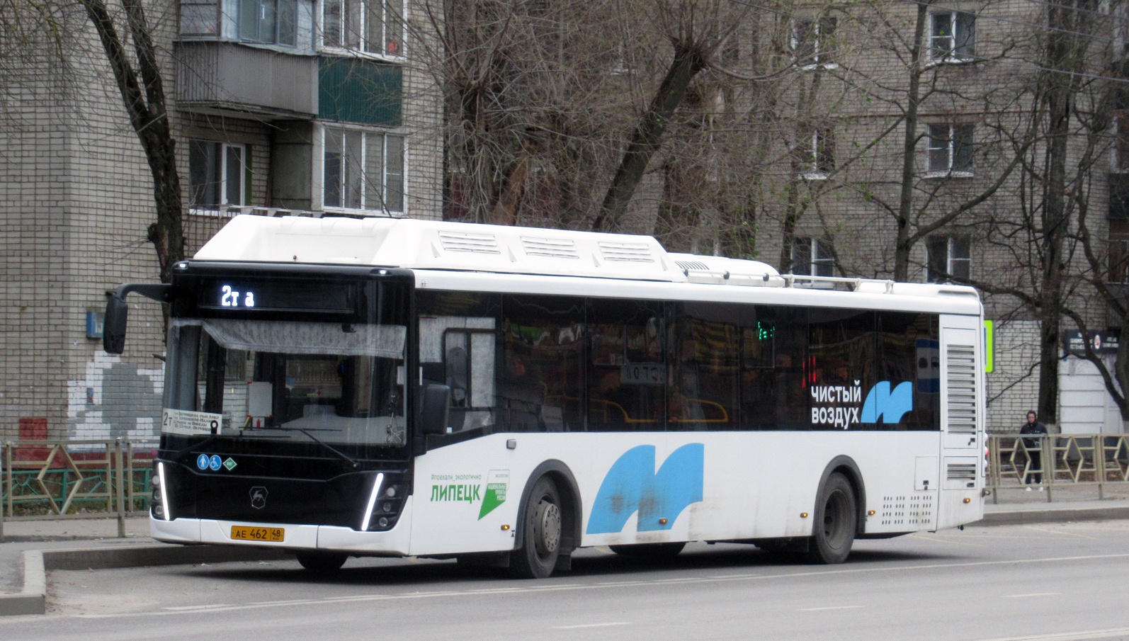 Lipetsk region, LiAZ-5292.67 (CNG) č. 631