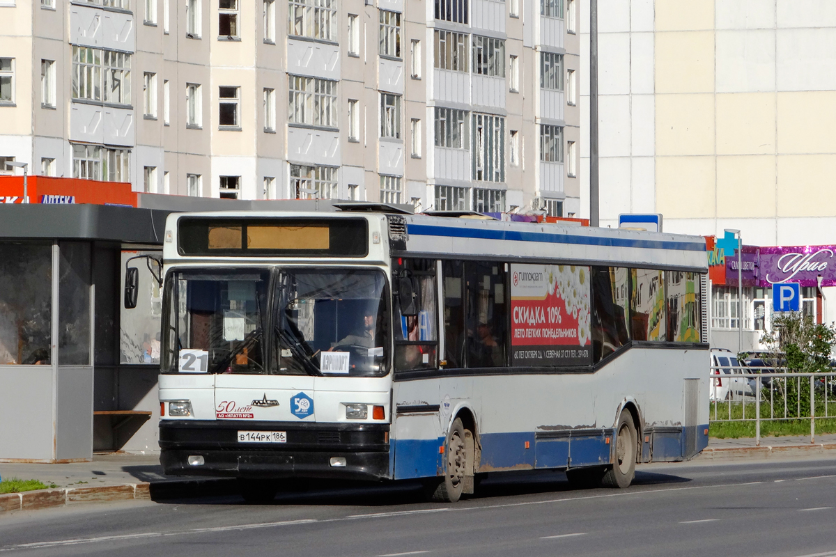 Ханты-Мансийский АО, МАЗ-104.Х25 № 1117