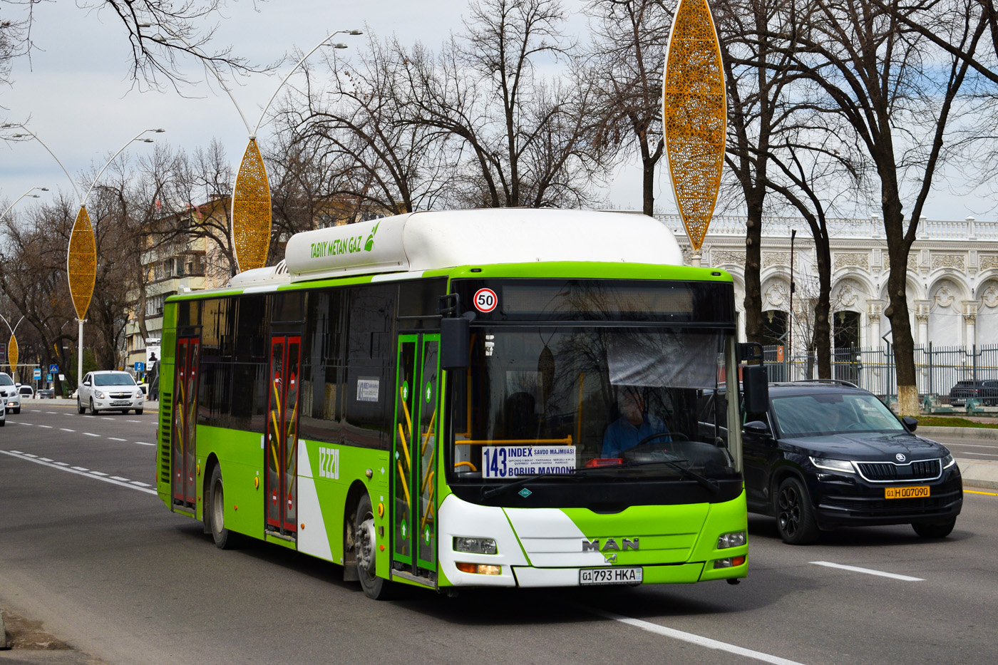 Узбекистан, Gemilang (MAN Auto-Uzbekistan) № 12220