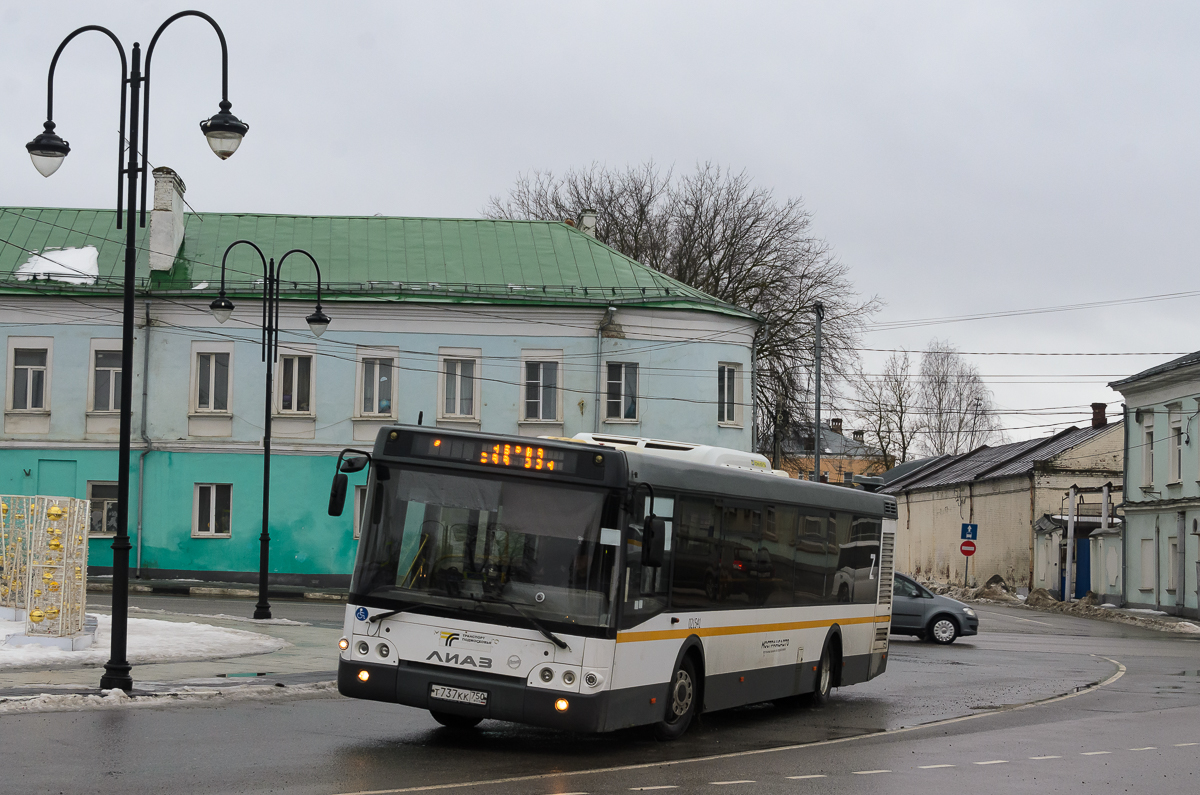 Московская область, ЛиАЗ-5292.60 № 021541