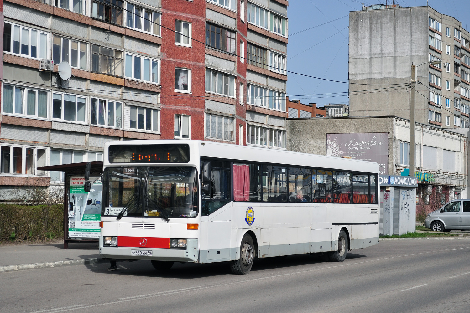 Калининградская область, Mercedes-Benz O405 № 330