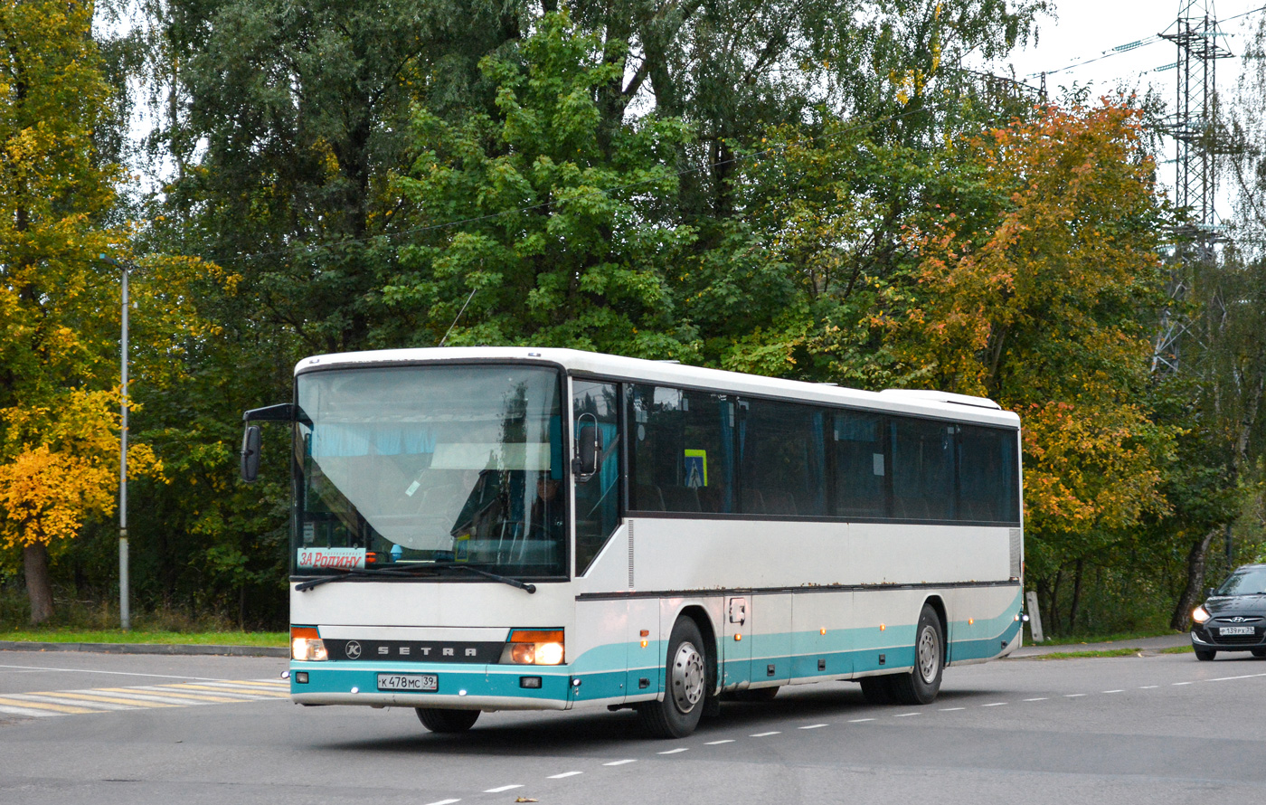 Калининградская область, Setra S315UL № К 478 МС 39