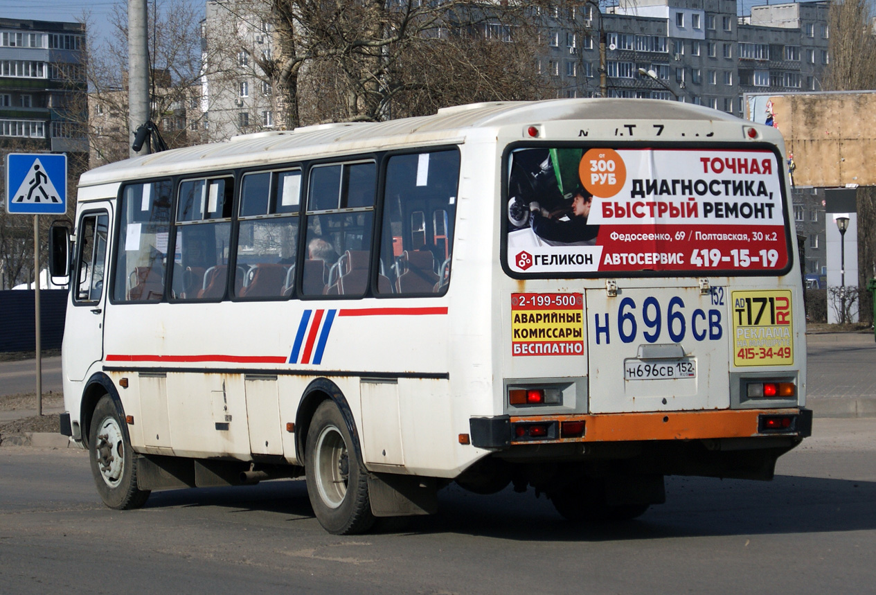 Нижегородская область, ПАЗ-4234-05 № Н 696 СВ 152