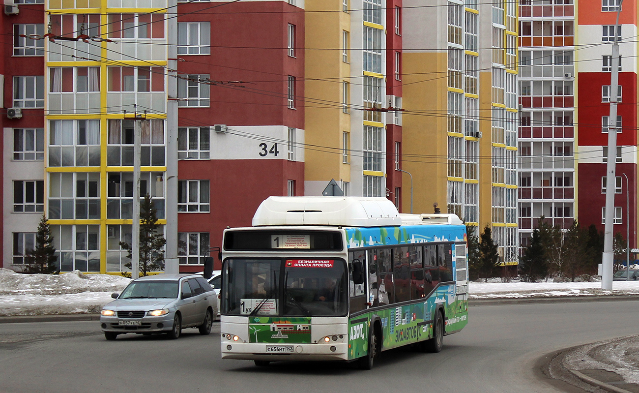 Кемеровская область - Кузбасс, МАЗ-103.966 № 191