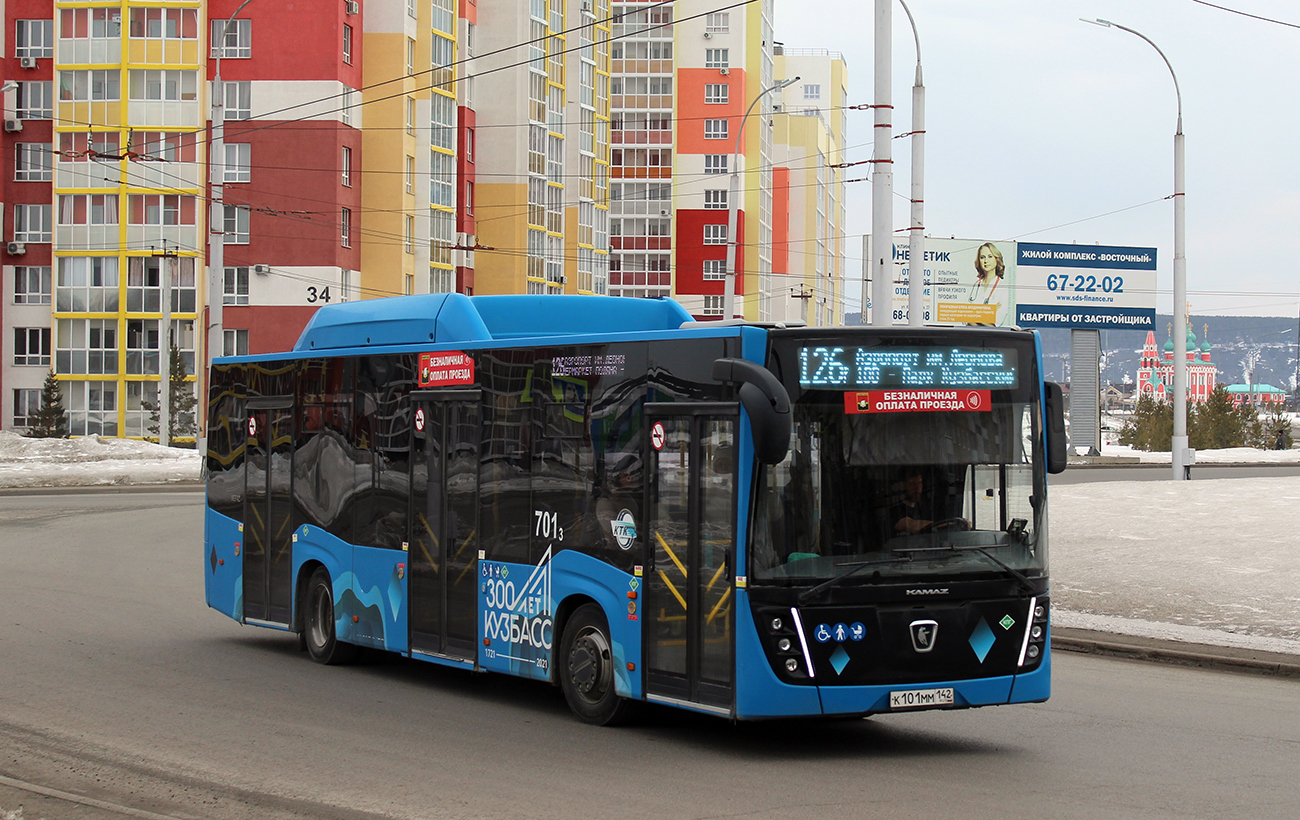 Kemerovo region - Kuzbass, NefAZ-5299-30-57 Nr. 701