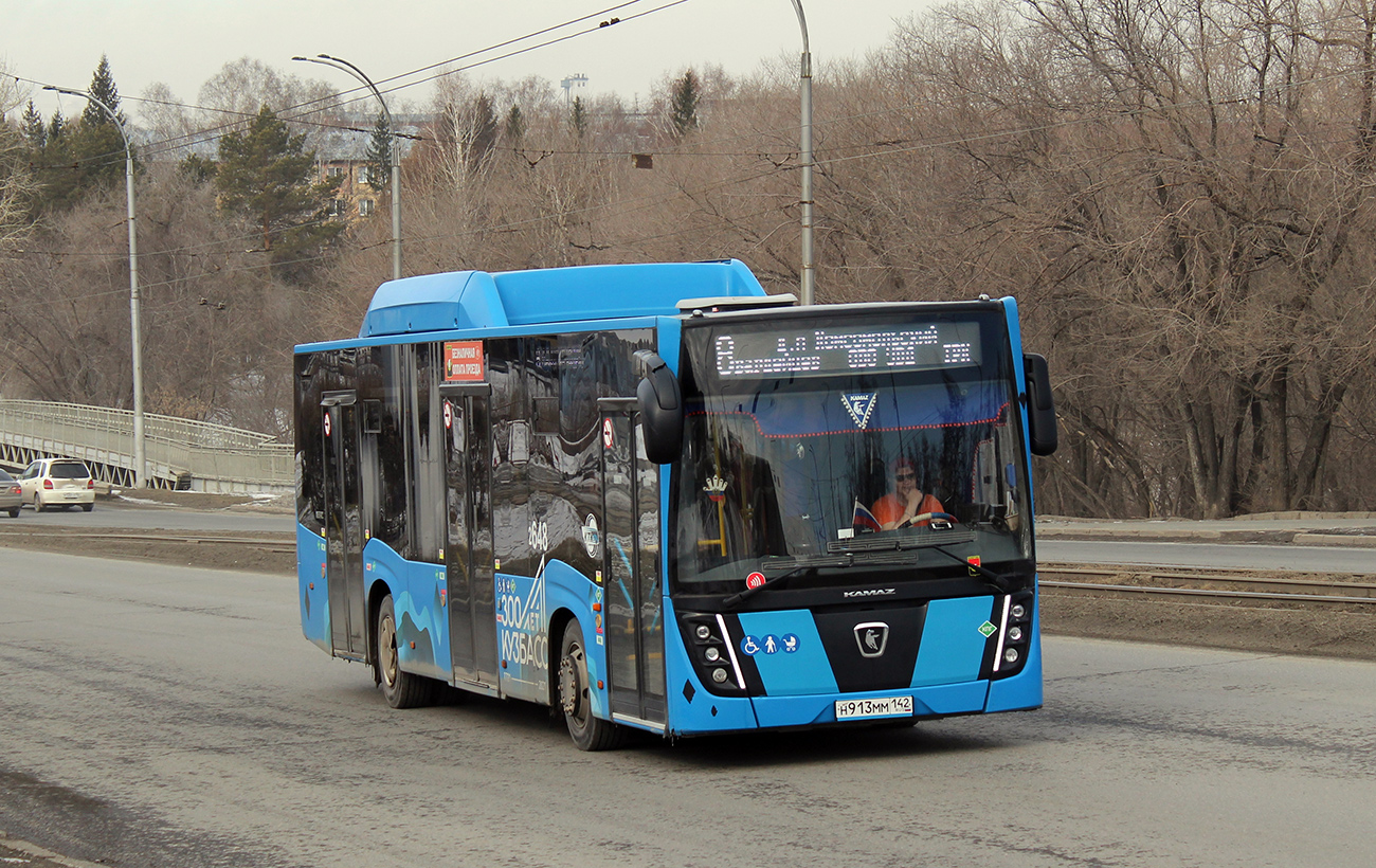 Kemerovo region - Kuzbass, NefAZ-5299-30-57 Nr. 648