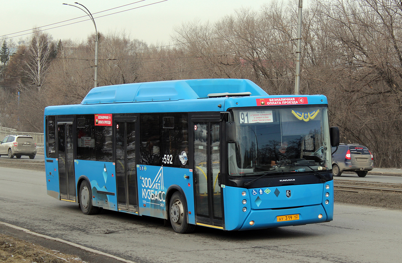 Kemerovo region - Kuzbass, NefAZ-5299-30-56 Nr. 592