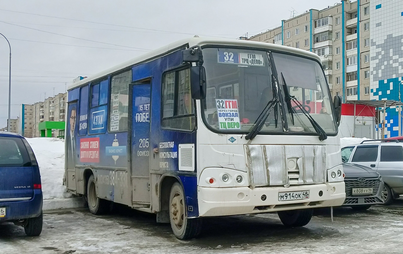 Свердловская область, ПАЗ-320302-08 № М 914 ОК 48