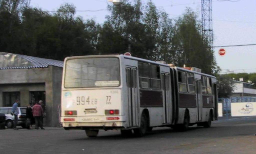 Moscow, Ikarus 280.33 # 11380