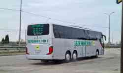 284 КБ