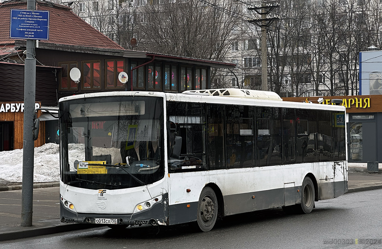 Moskevská oblast, Volgabus-5270.0H č. О 013 СХ 750