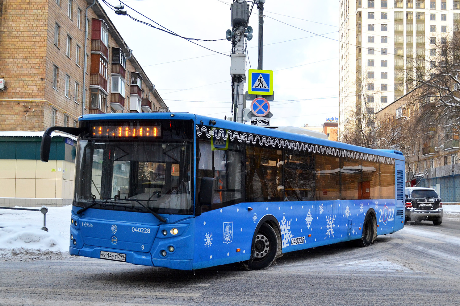 Moszkva, LiAZ-5292.22 (2-2-2) sz.: 040228