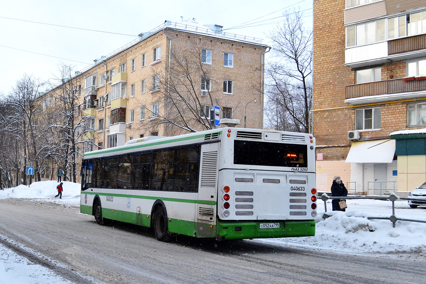 Москва, ЛиАЗ-5292.22 (2-2-2) № 040633