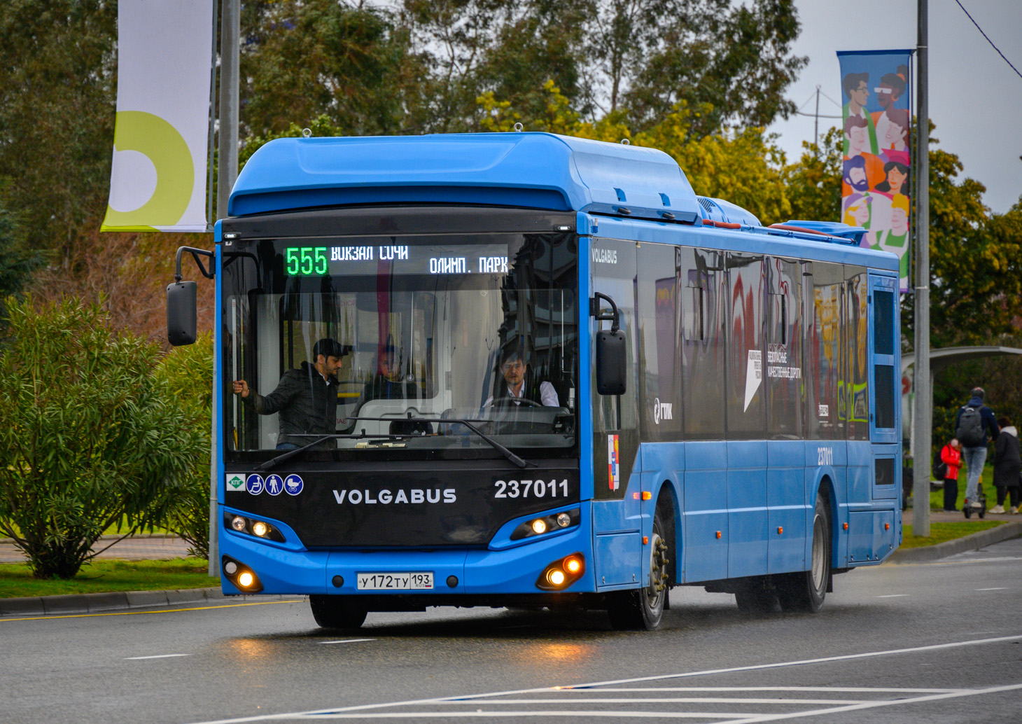 Krasnodar region, Volgabus-5270.G4 (CNG) Nr. 237011