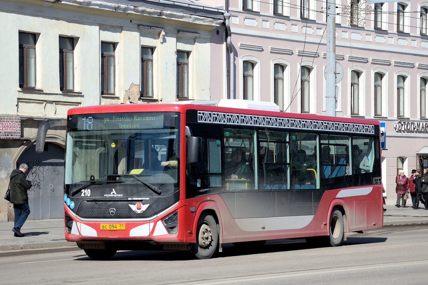 Тульская область, ПАЗ-422320-04 "Citymax 9" № 210