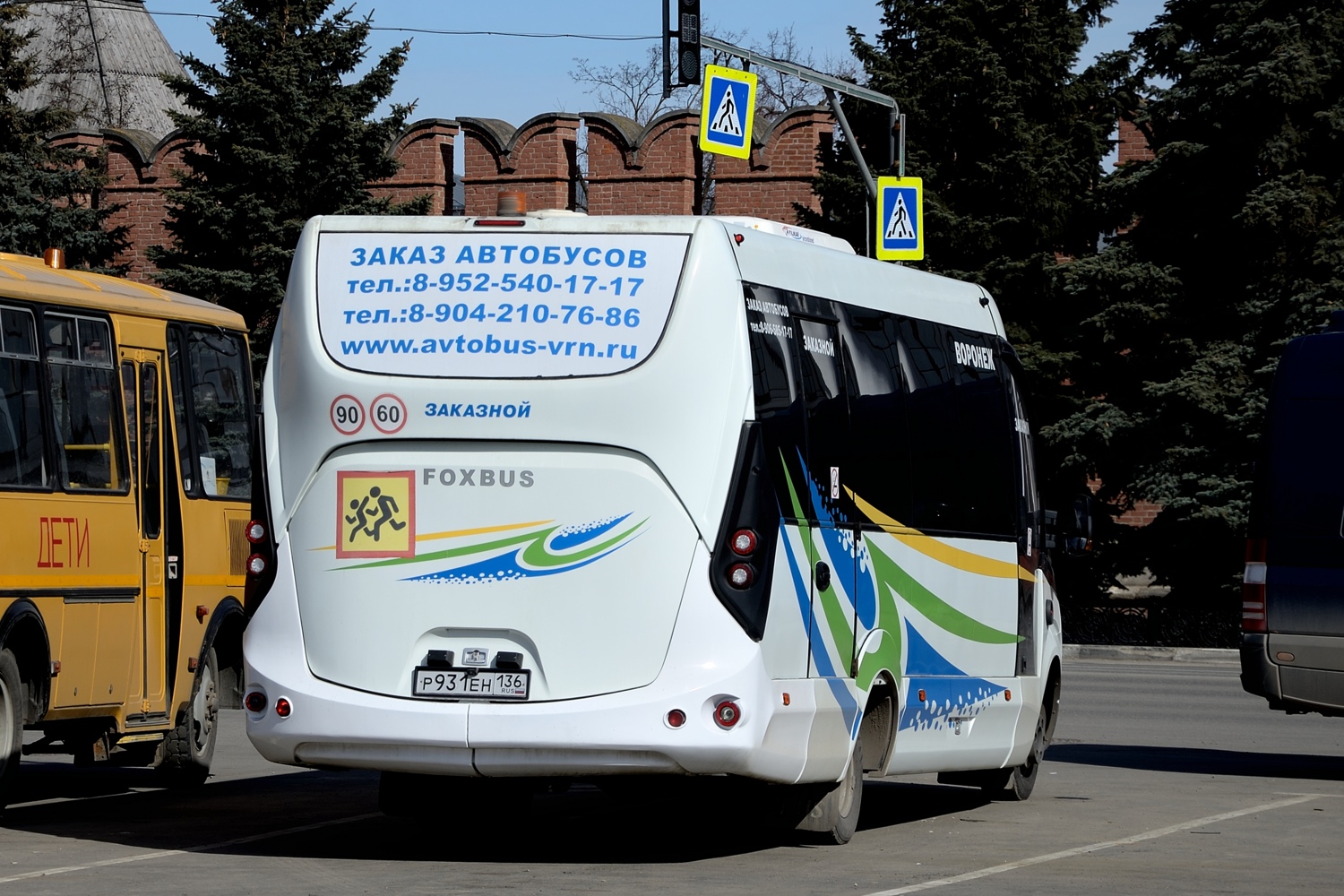 Воронежская область, FoxBus 62412-01 № Р 931 ЕН 136