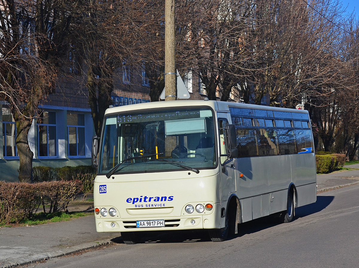 Киев, Ataman A093H6 № 285