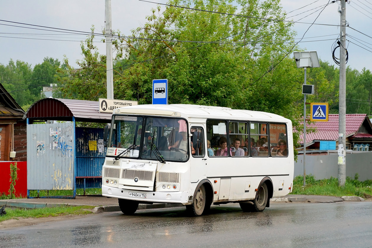 Нижегородская область, ПАЗ-320540-12 № Р 940 КХ 152