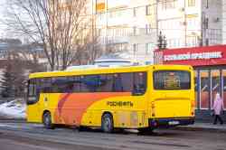 532 КБ