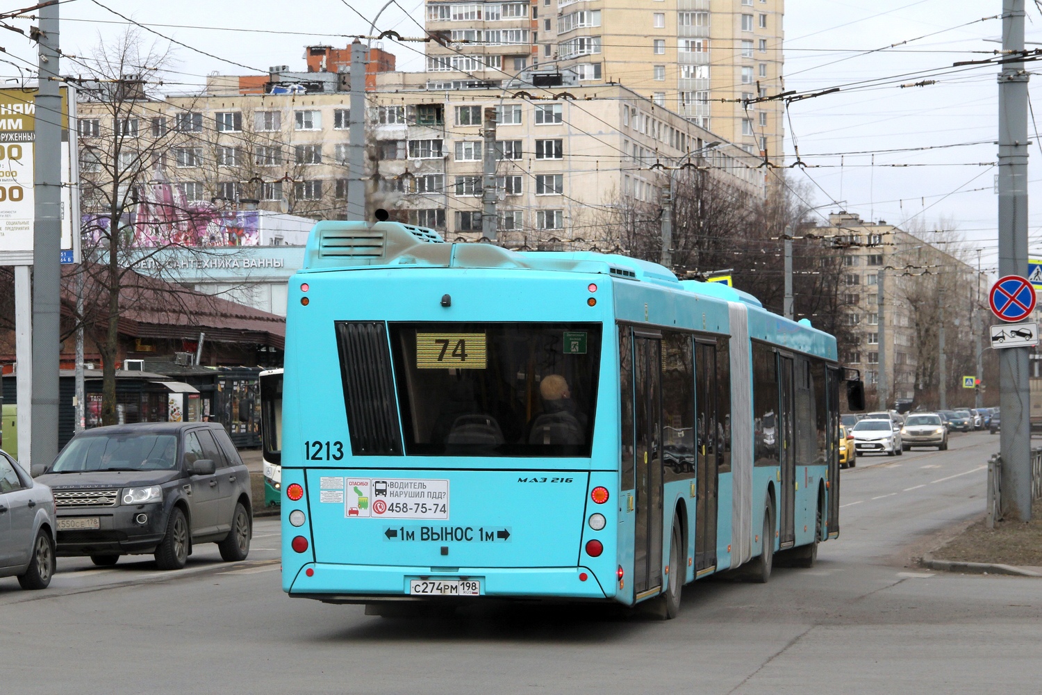 Санкт-Петербург, МАЗ-216.047 № 1213