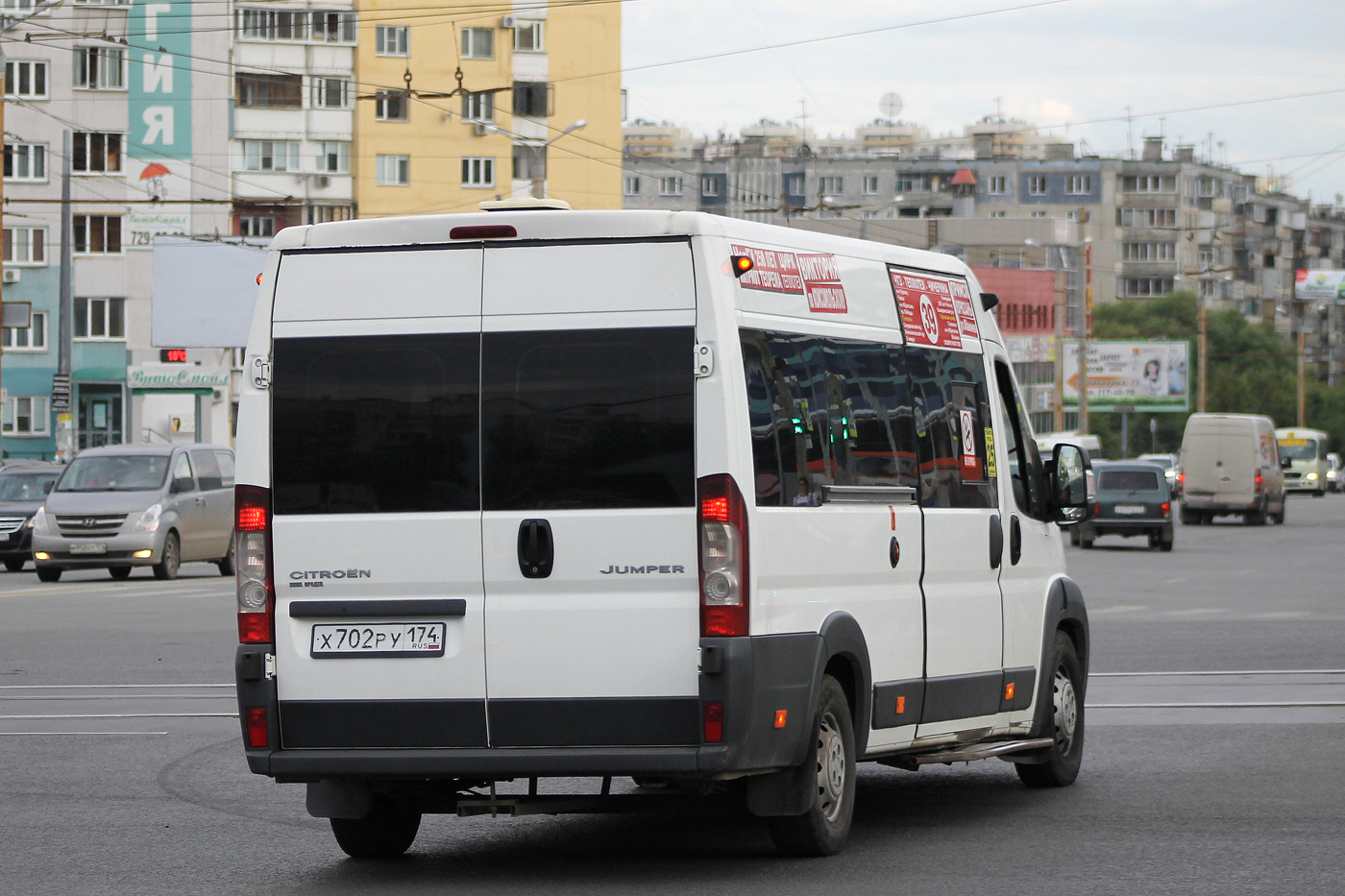 Челябинская область, Нижегородец-2227W (Citroёn Jumper) № Х 702 РУ 174