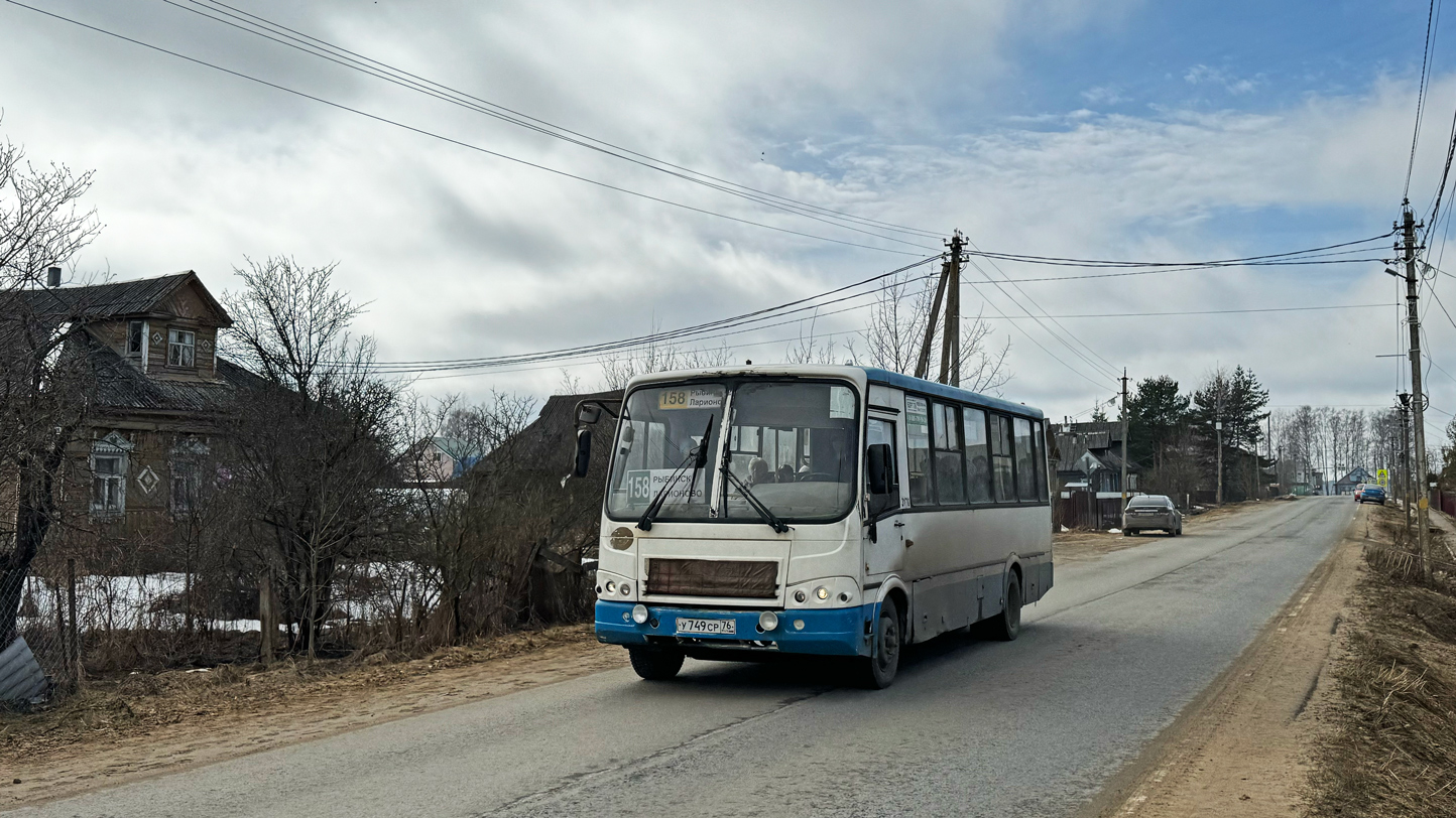 Ярославская область, ПАЗ-320412-04 № У 749 СР 76