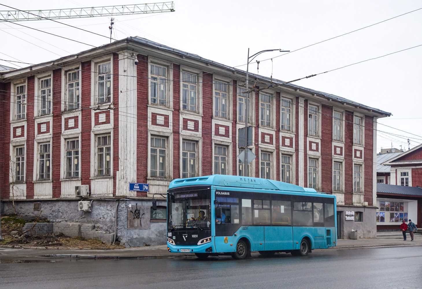 Карелия, Volgabus-4298.G4 (CNG) № 10231