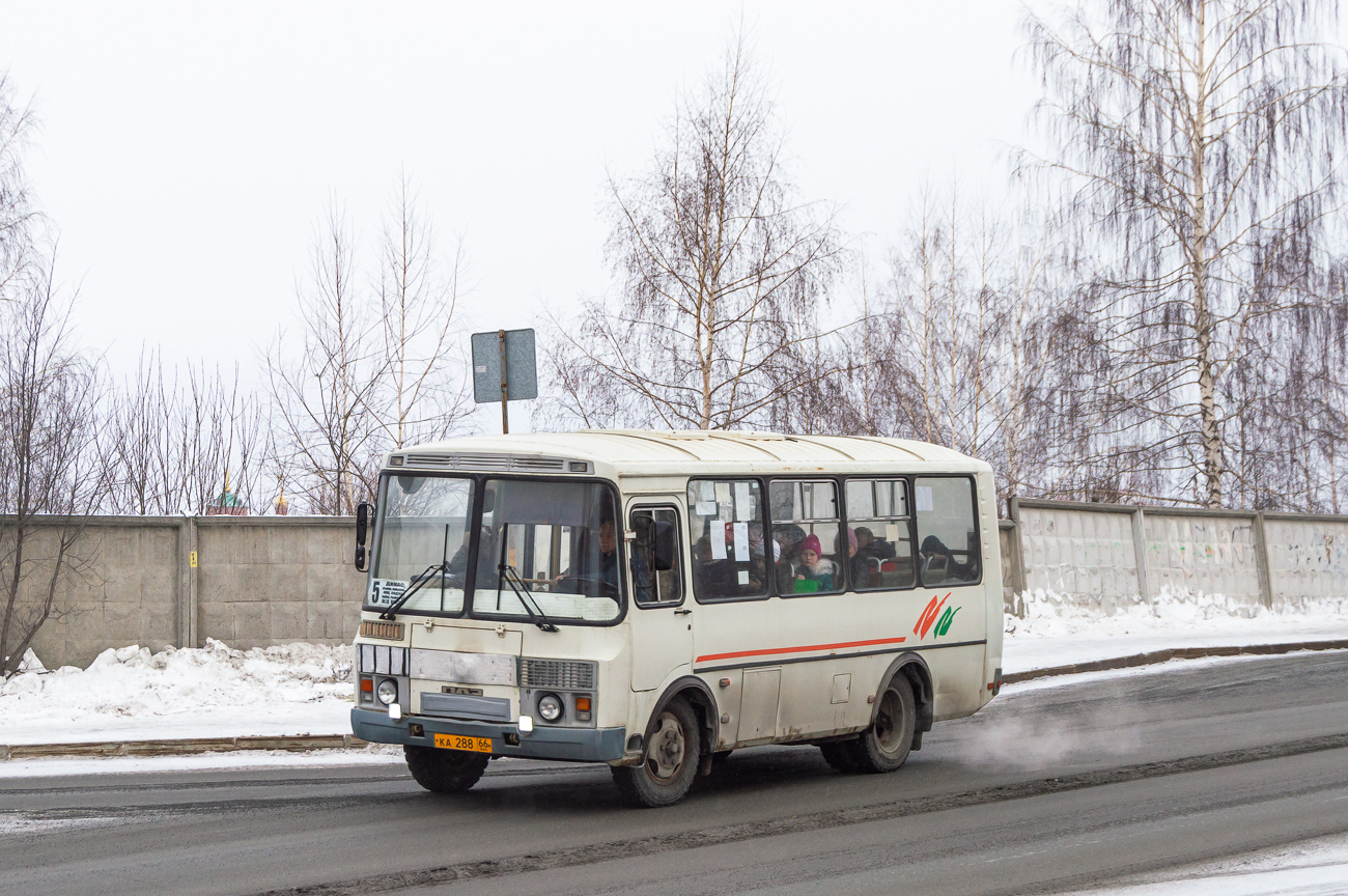 Свердловская область, ПАЗ-32054 № КА 288 66