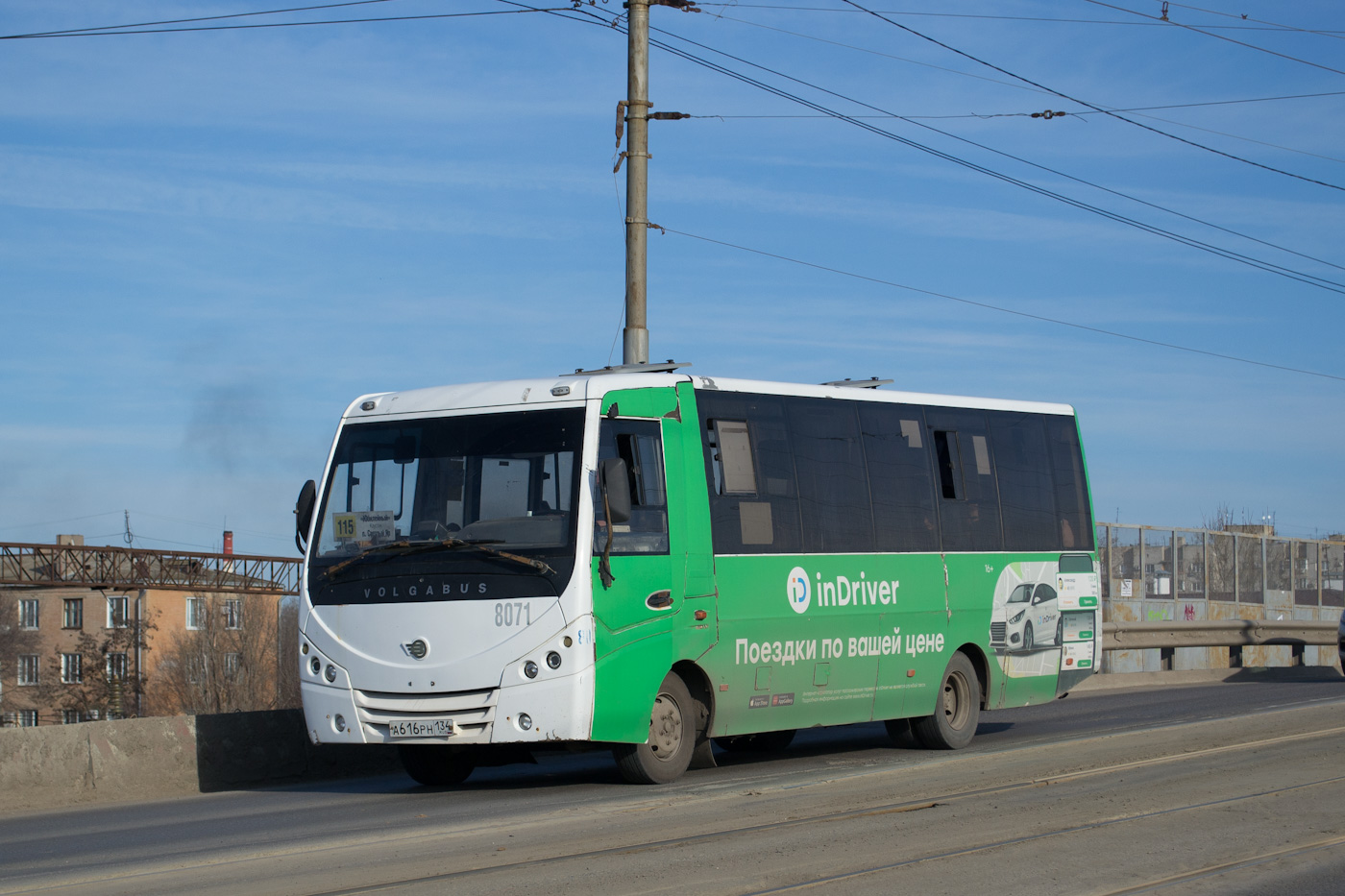 Волгоградская область, Volgabus-4298.01 № 8071