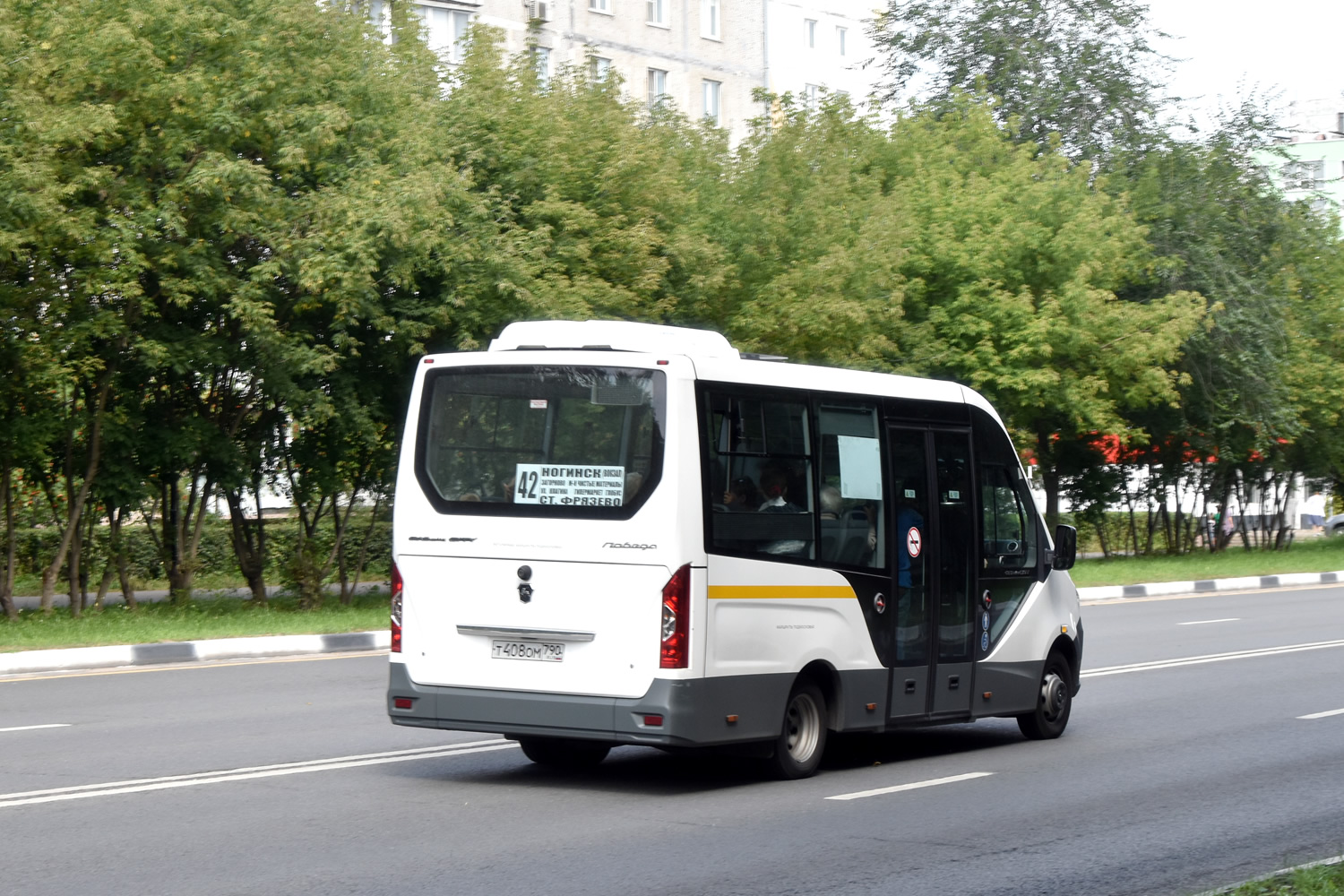 Московская область, ГАЗ-A68R52 City № Т 408 ОМ 790